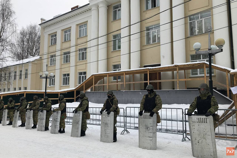 Сыктывкар