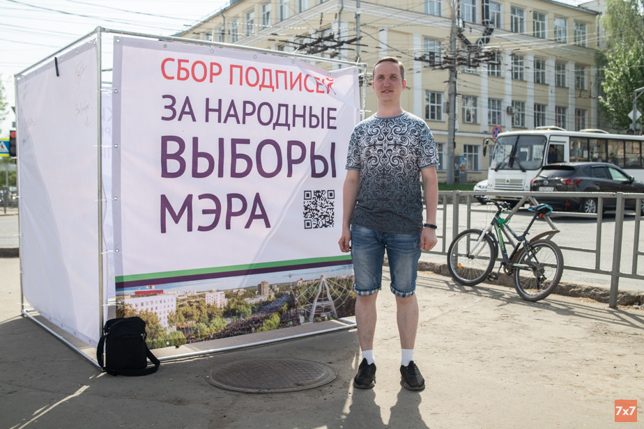 Сергей Постников