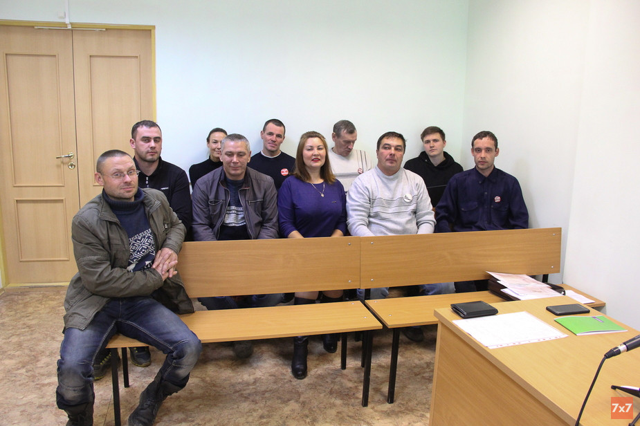 Группа поддержки подсудимых