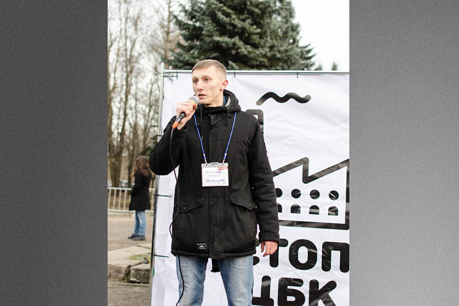 Иван Волков