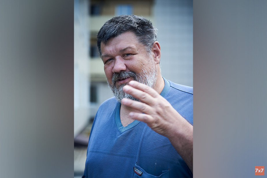 Александр