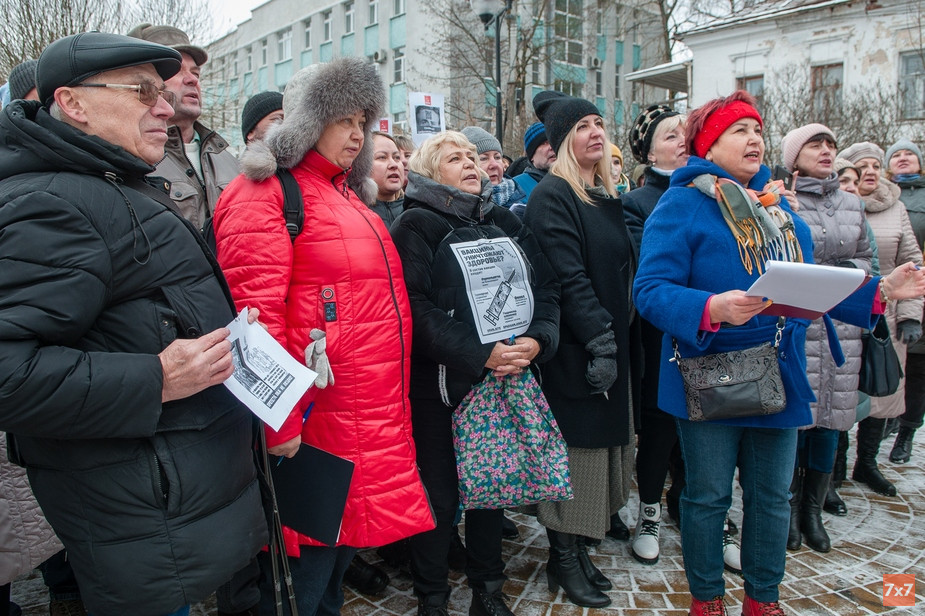 Протест в Костроме