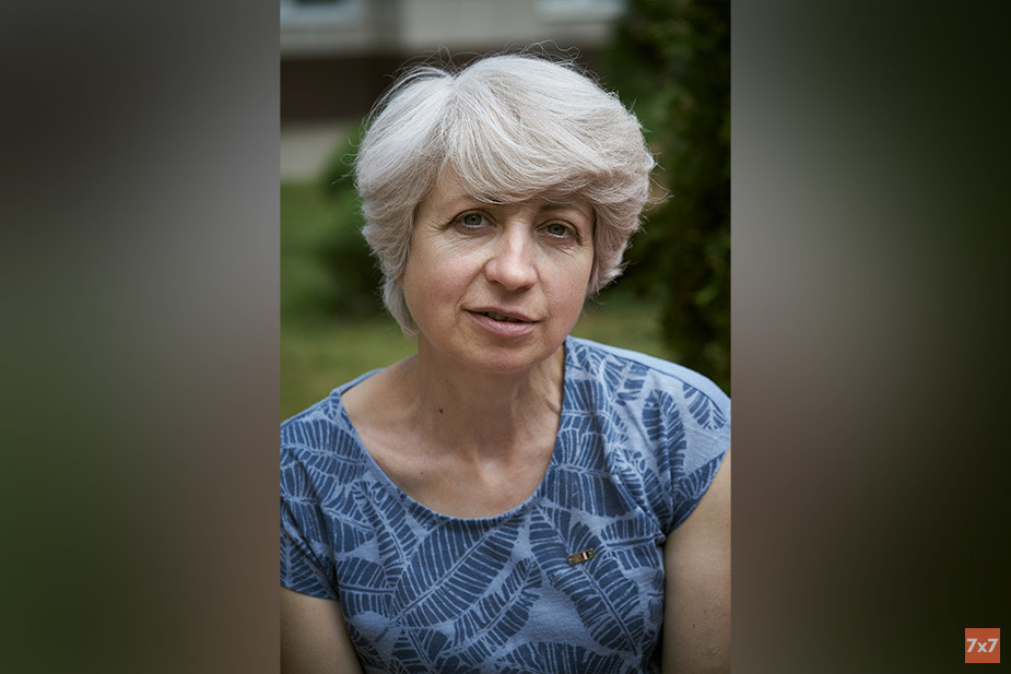 Светлана