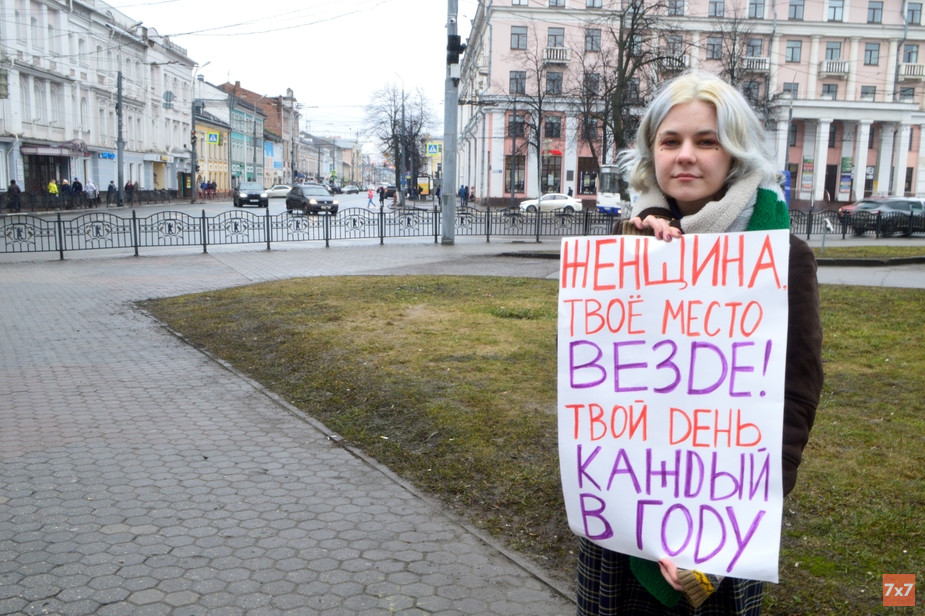 Ксения Лилица