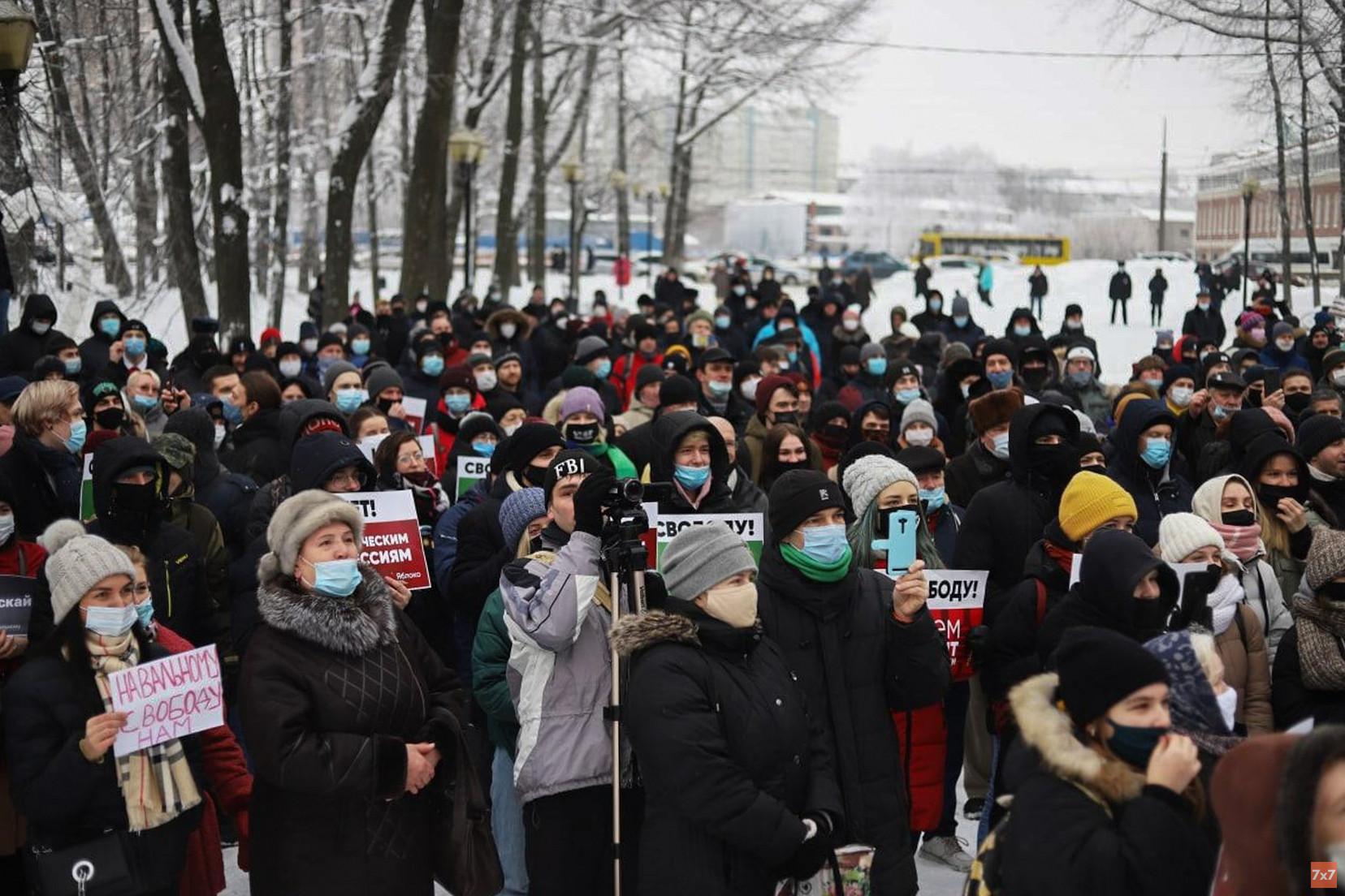 Митинг в Иваново 23 января.