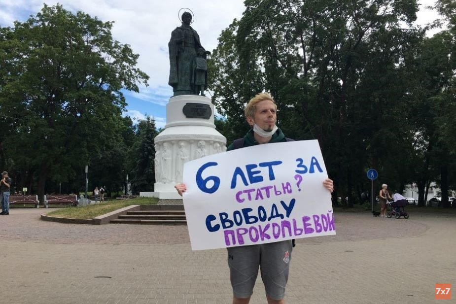 Владимир Капустинский 