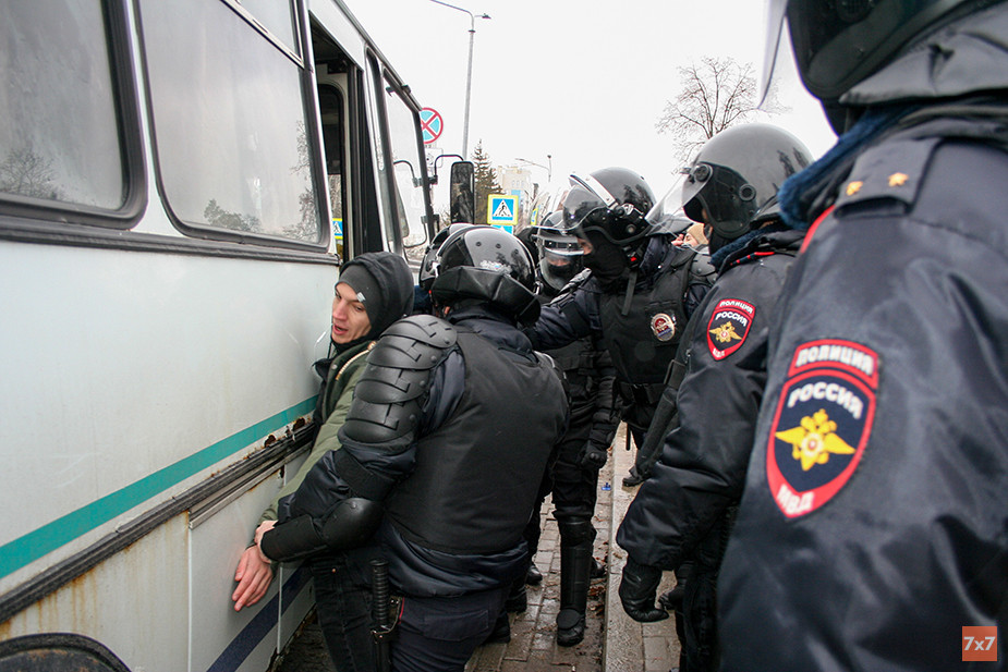 Белгород