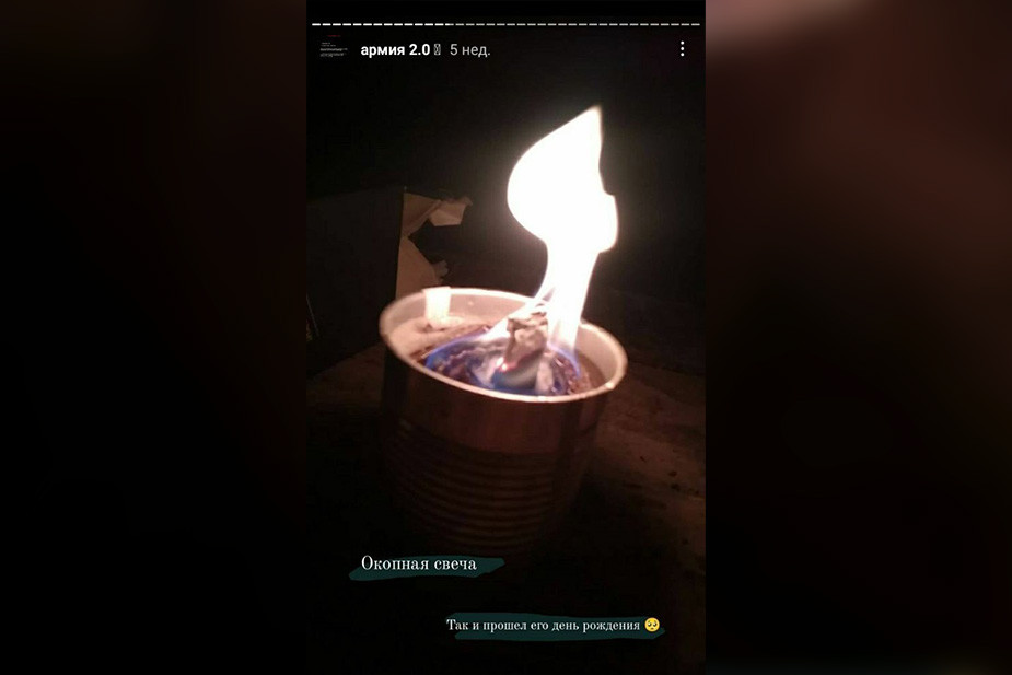 После призыва мужа в армию Александра Максакова стала вести блоги «жены солдата»