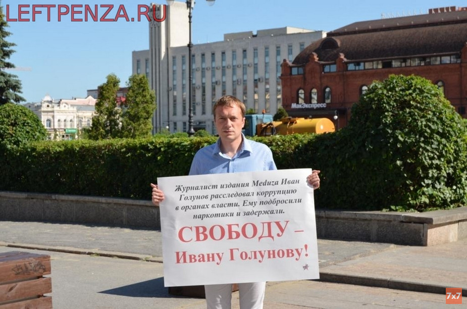 Сергей Падалкин