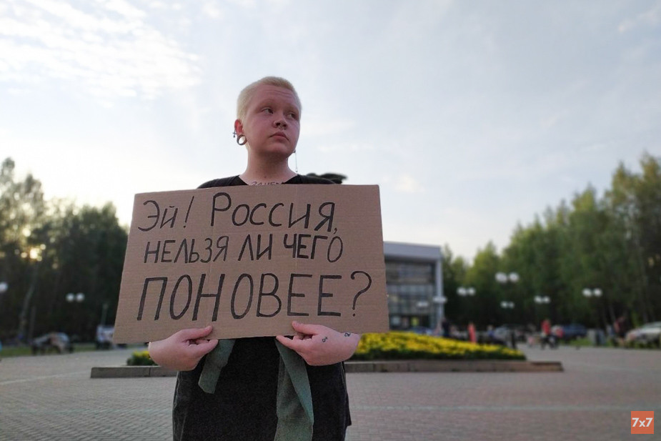 Нина Попугаева