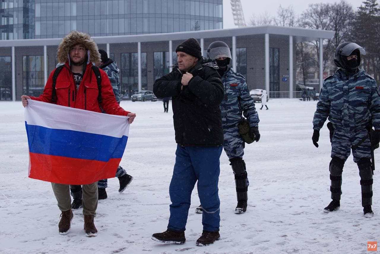 Ярославль