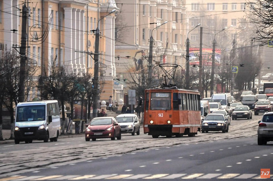 Загазованность в Смоленске