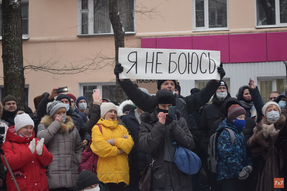 Вологда